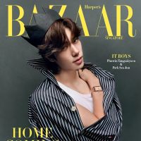 ภูวินทร์ @ Harper's BAZAAR Singapore June 2025