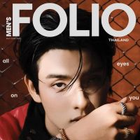 ขุนพล-ปองพล @ MEN'S FOLIO Thailand May-June 2025