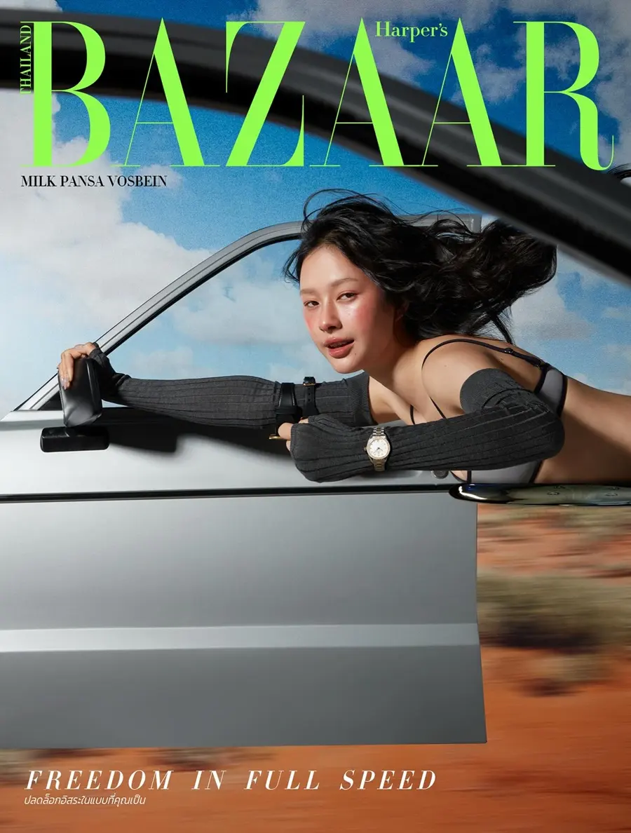 มิ้ลค์-พรรษา @ Harper's BAZAAR Thailand June 2025
