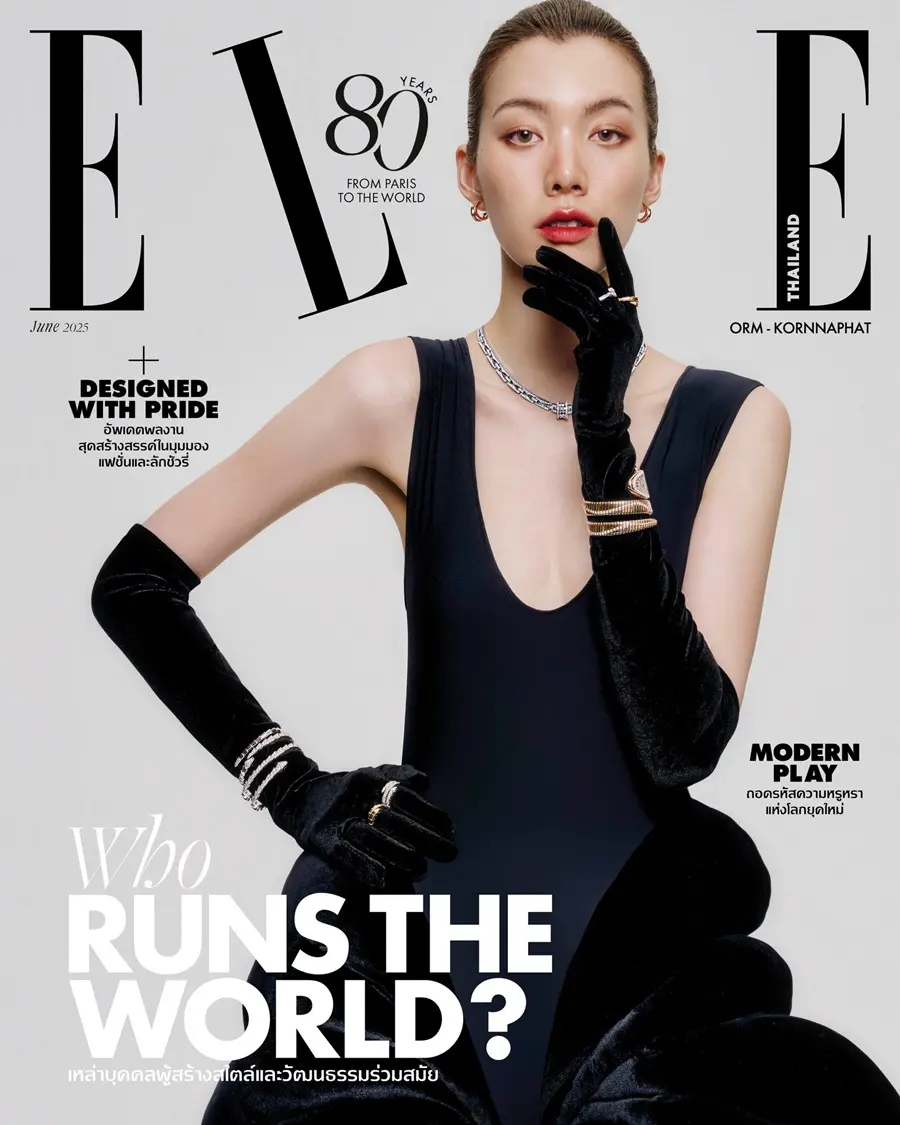 ออม-กรณ์นภัส @ ELLE Thailand June 2025