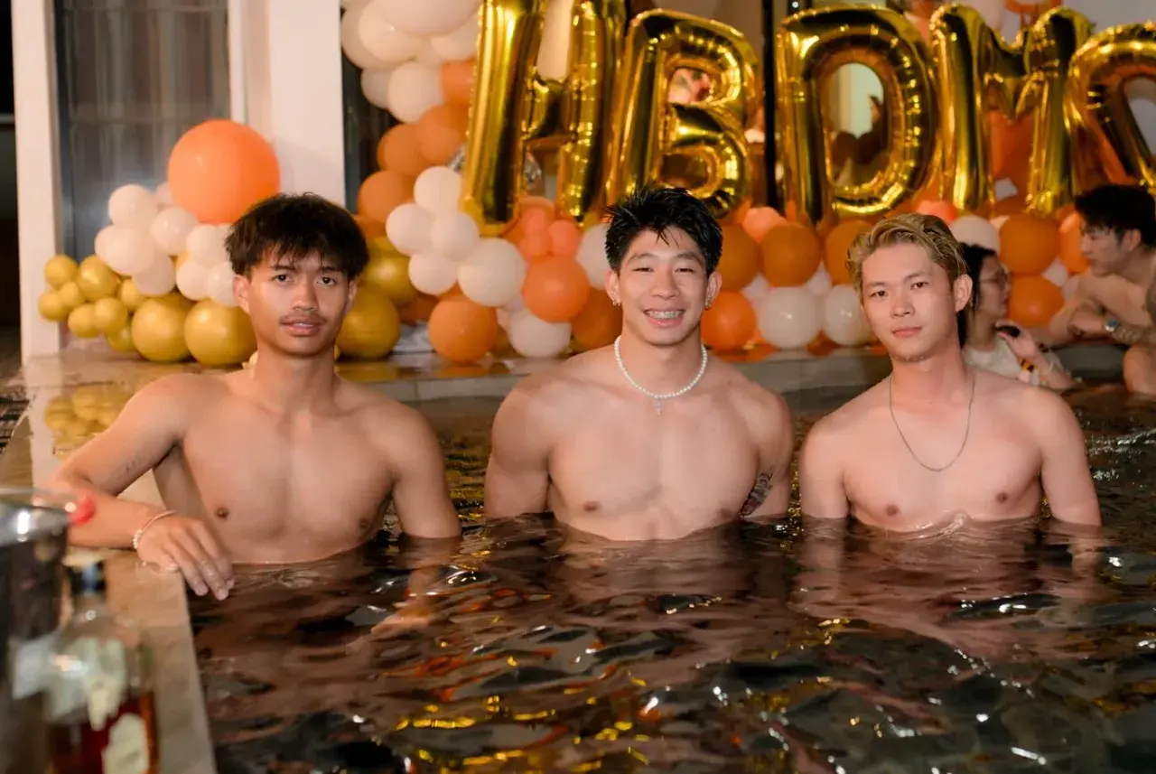 ที่รัก