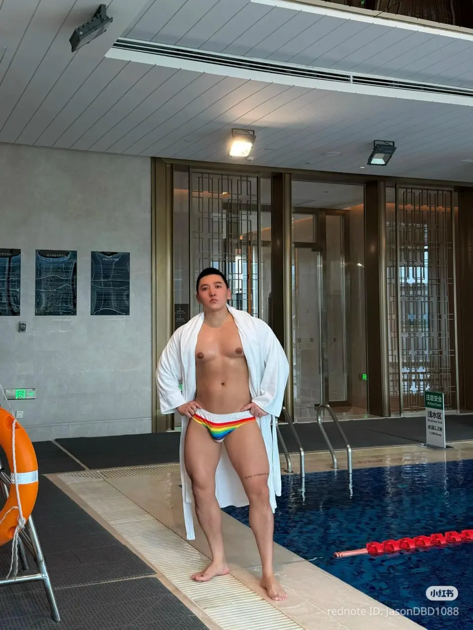 Picked up from Asian Guys In Speedo Style Swimwear