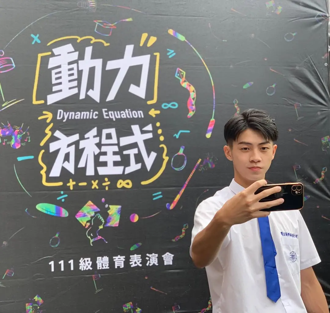 Cool GUY : 鈞丞Jyunn