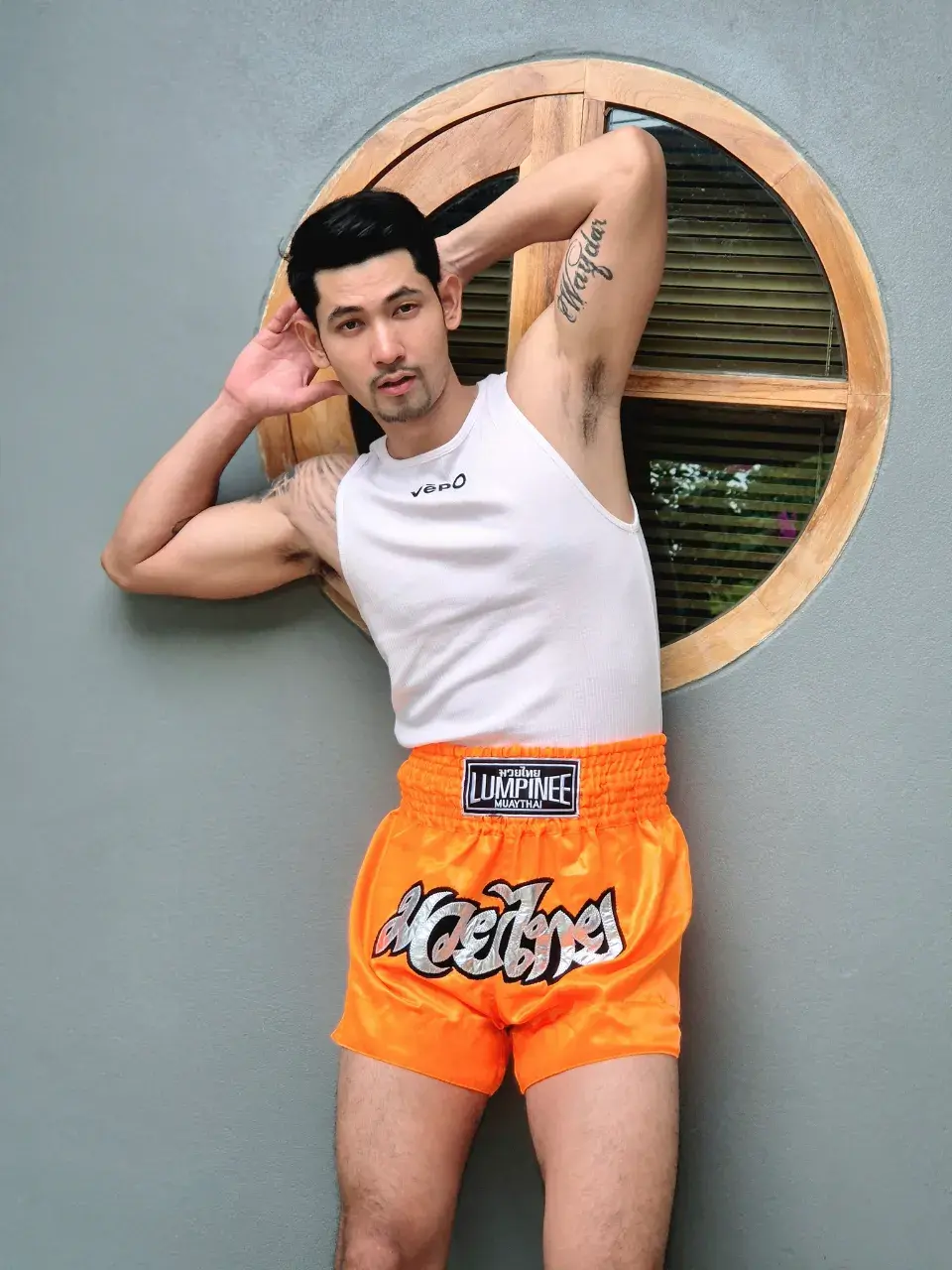 น้ำแตกแน่ๆ