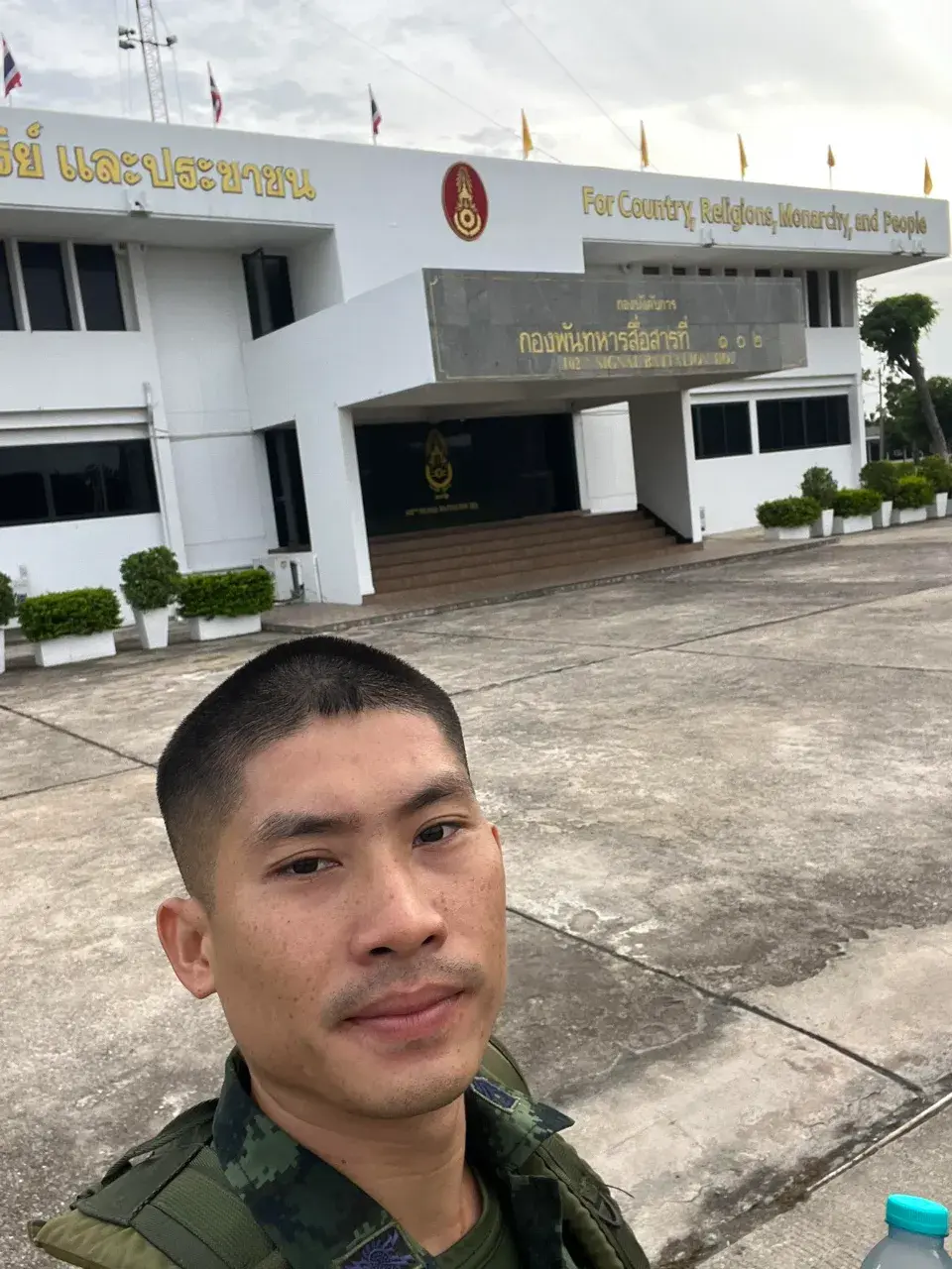 แบบนี้ต้องอวยคม