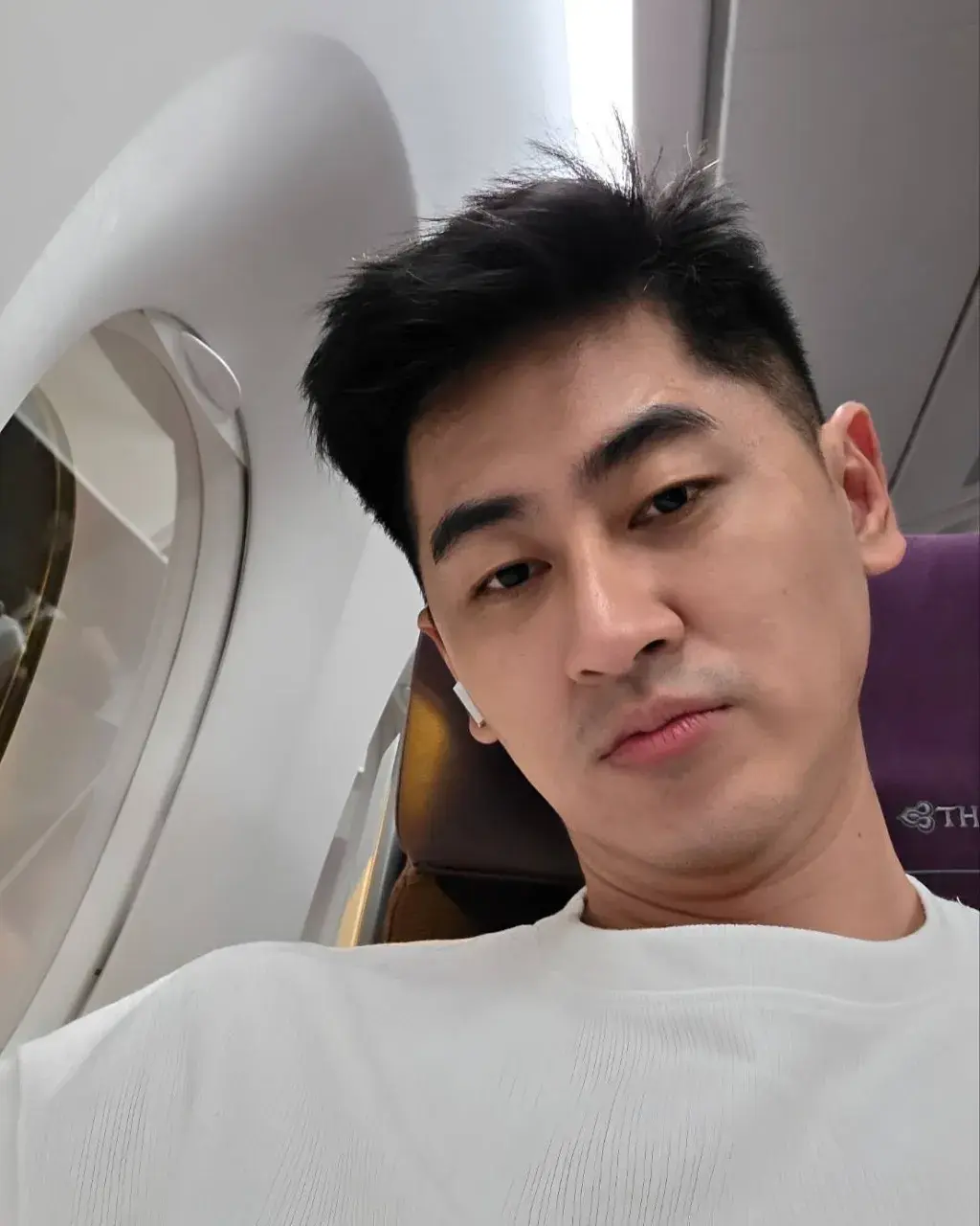 เสวหนวดเฮียตง