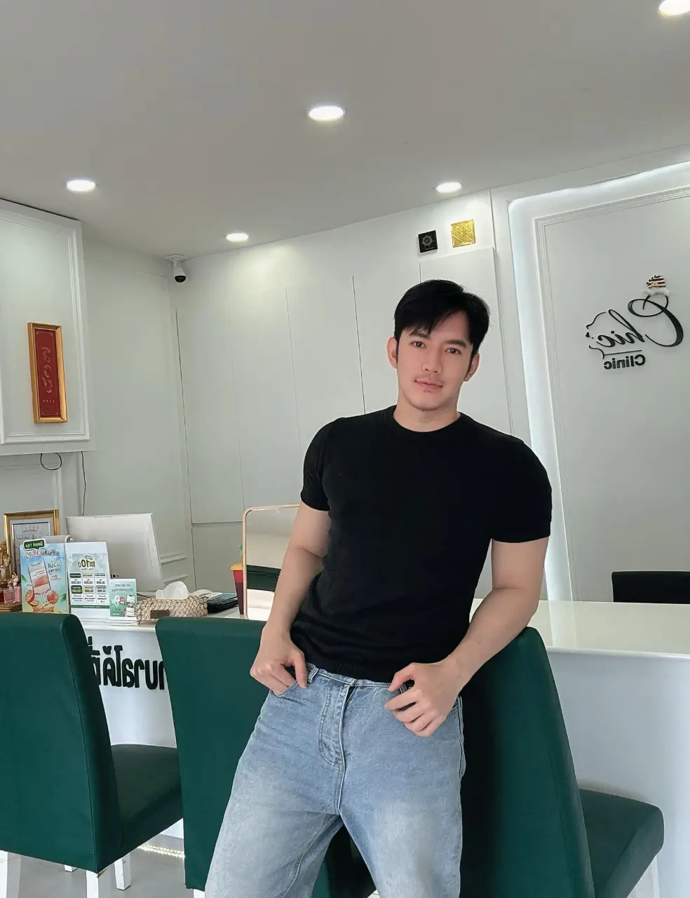 Financial Planner : Narapong Noukaew