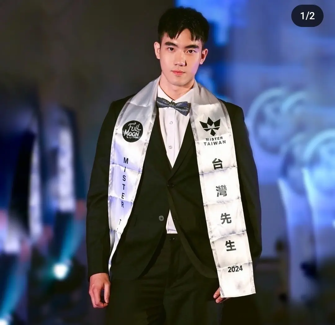 Cool and cute guy : 謝大軍 2