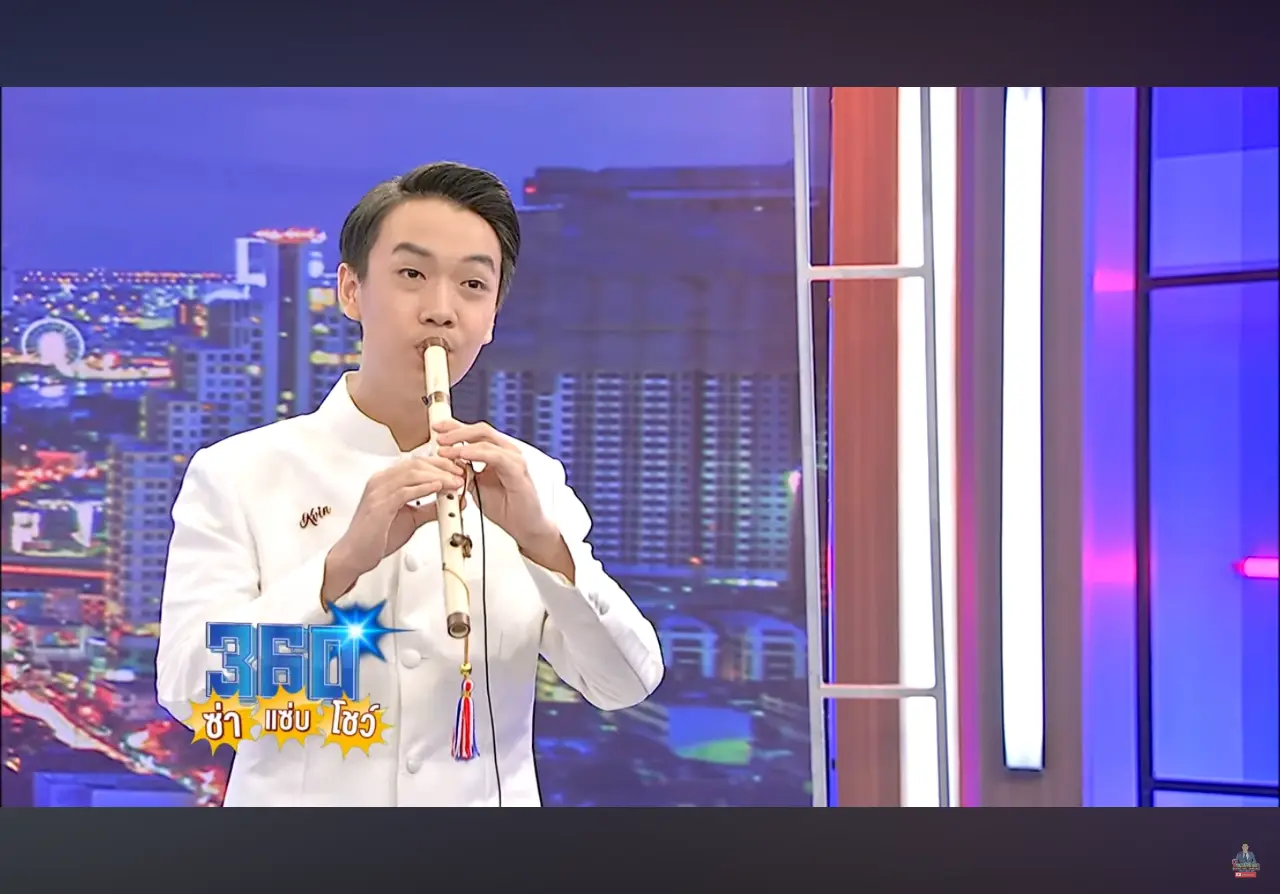 อัศวงศ์รัตน์อัสรางชัย นักเป่าขลุ่ยสมัยใหม่