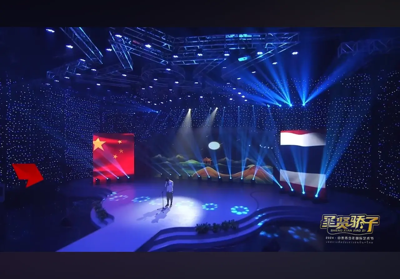 อัศวงศ์รัตน์อัสรางชัย นักเป่าขลุ่ยสมัยใหม่