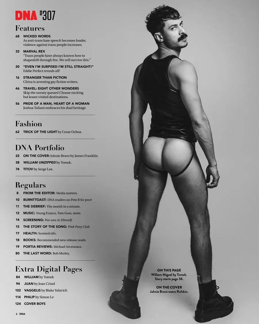 DNA Magazine issue 307 August 2025