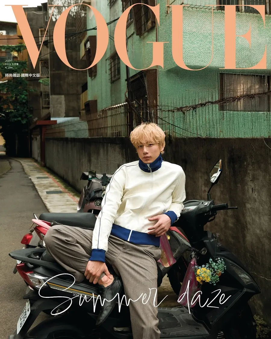 Kentaro Sakaguchi @ VOGUE Taiwan July 2025