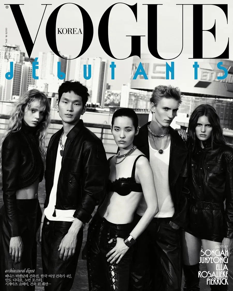 Song Ah Woo, Junyeong Baek, Rosalieke Fuchs, Ella Dalton & Pierrick Gregoire @ VOGUE Korea July 2025