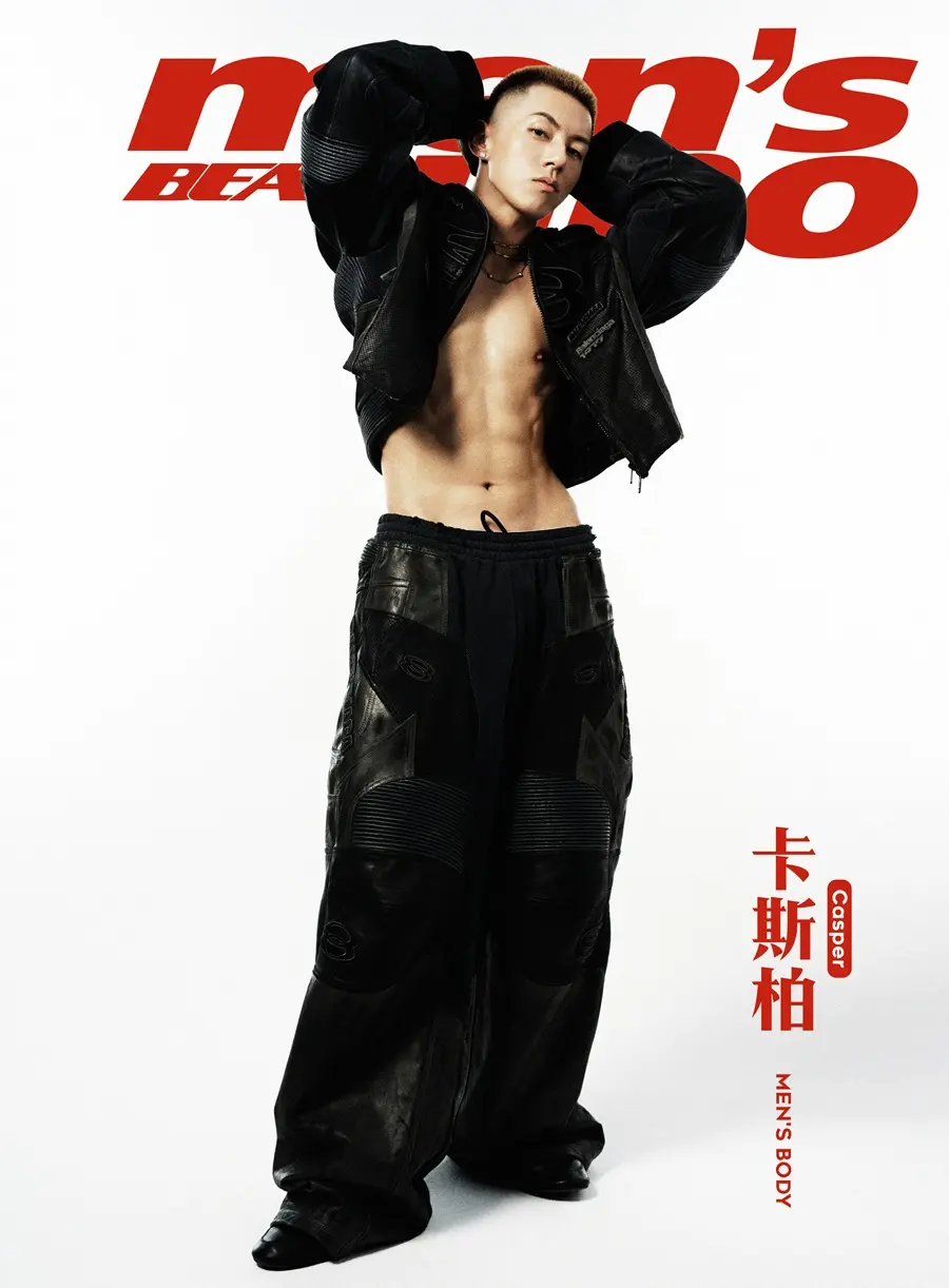 Casper True @ Men’s uno BEAT China June 2025