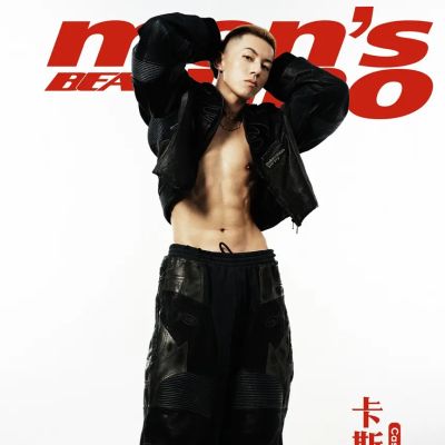 Casper True @ Men’s uno BEAT China June 2025