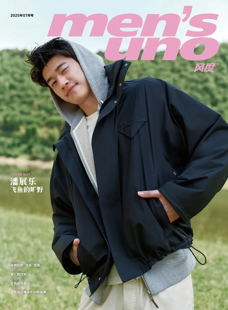 Pan Zhanle @ Men’s uno China July 2025