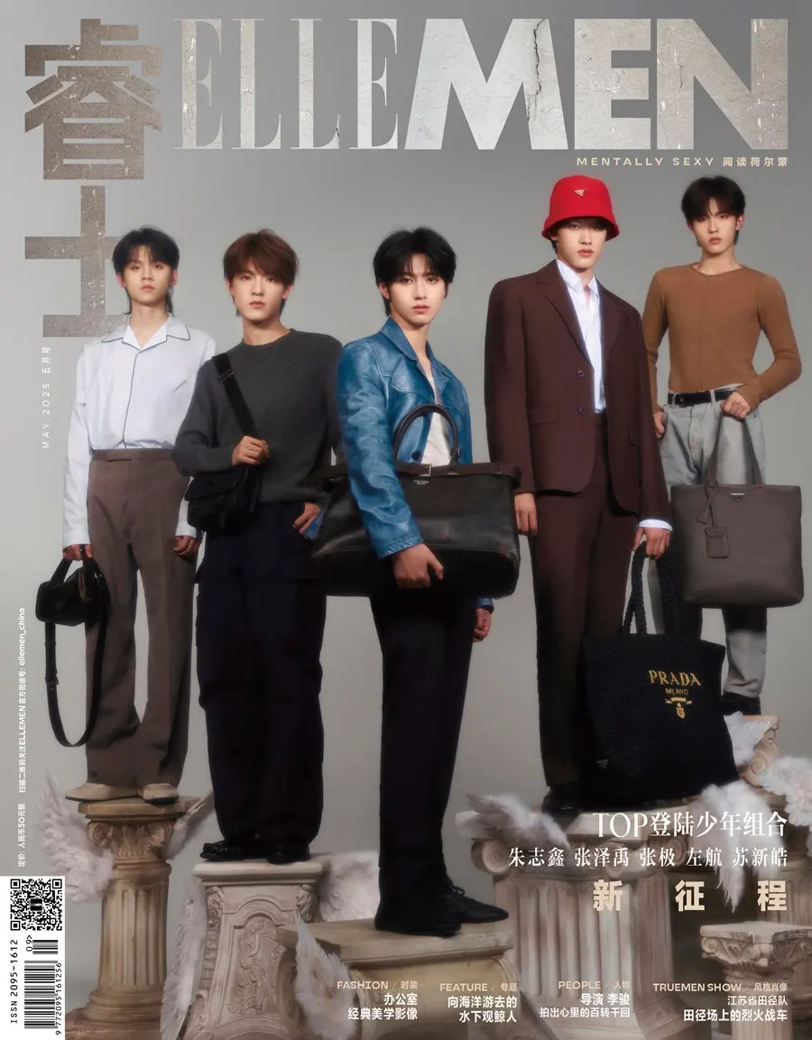 TOP landing boy @ ELLEMEN China May 2025