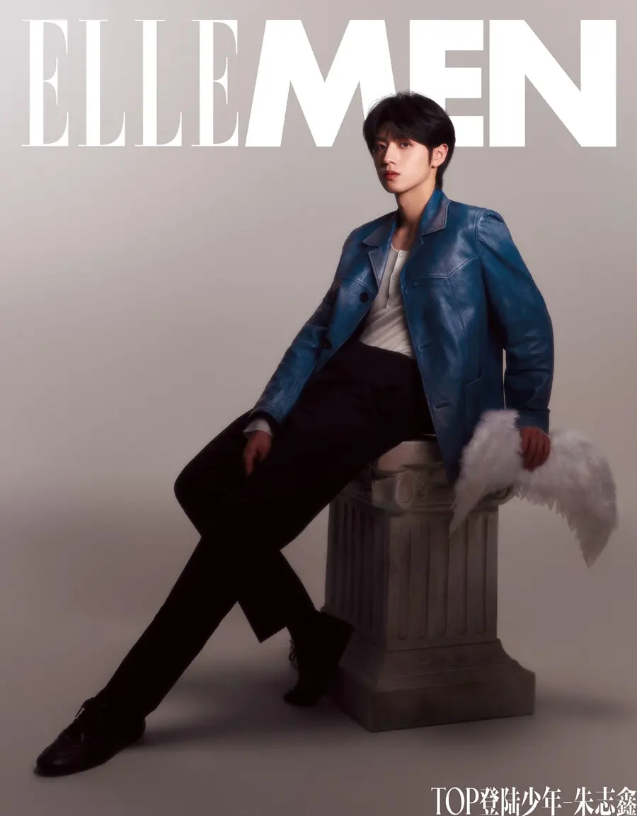 TOP landing boy @ ELLEMEN China May 2025