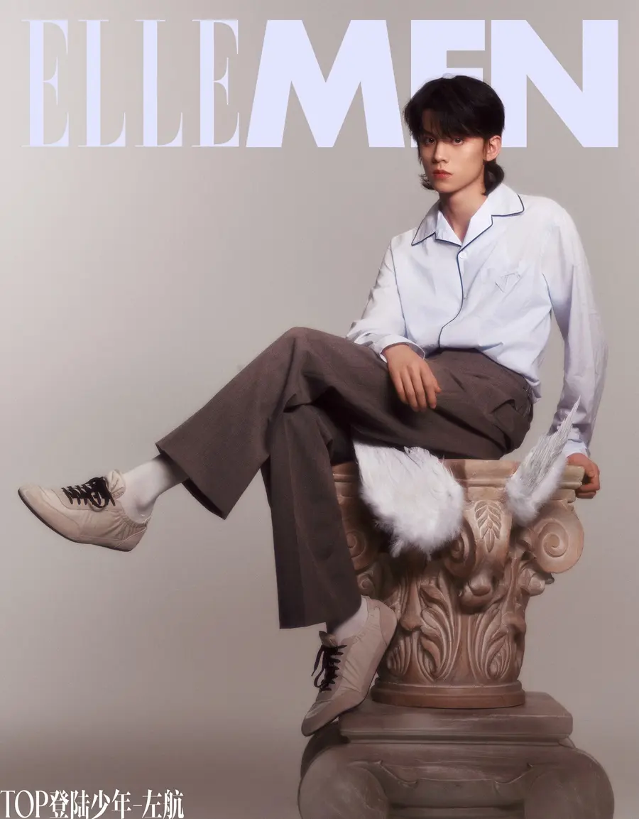 TOP landing boy @ ELLEMEN China May 2025