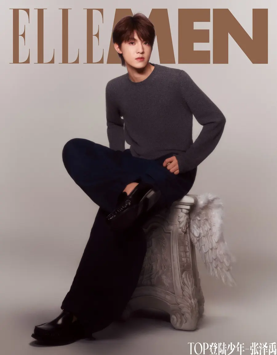 TOP landing boy @ ELLEMEN China May 2025