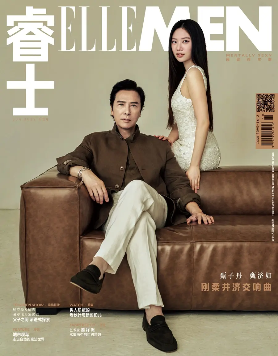 Donnie Yen & Jasmine Yen @ ELLEMEN China June 2025