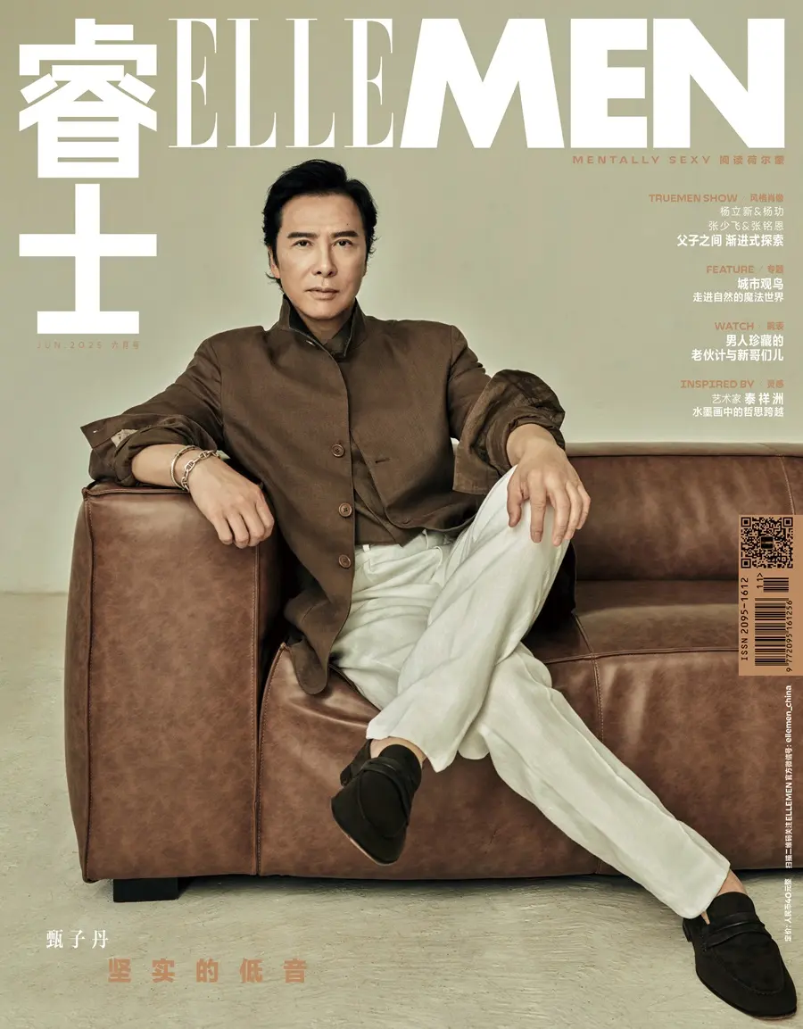 Donnie Yen & Jasmine Yen @ ELLEMEN China June 2025