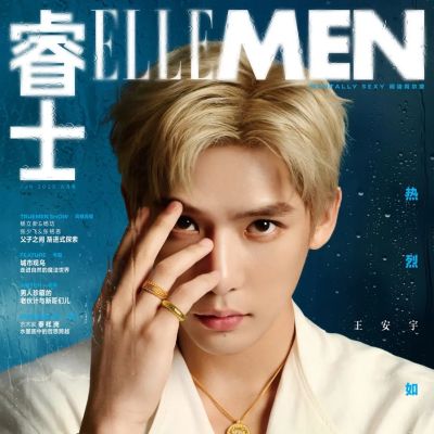 Wang Anyu @ ELLEMEN China June 2025