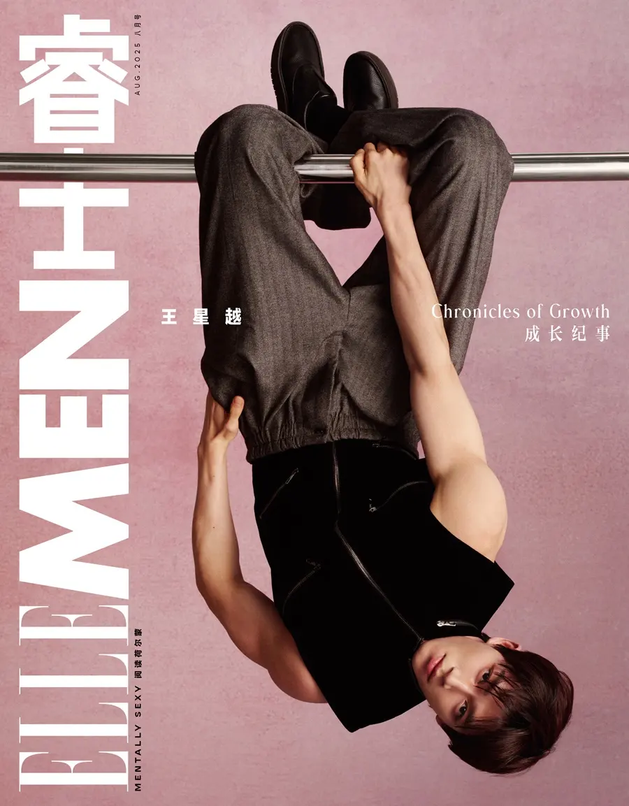 Wang Xingyue @ ELLEMEN China August 2025