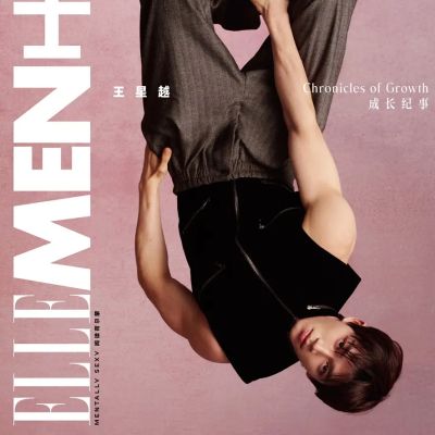 Wang Xingyue @ ELLEMEN China August 2025