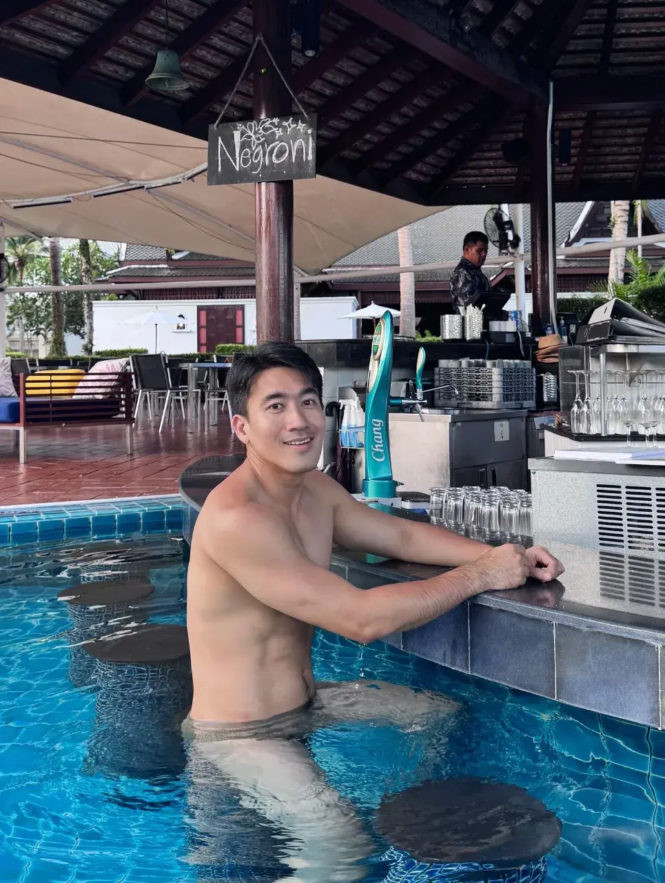 คลังรักเนื้ออ่อน