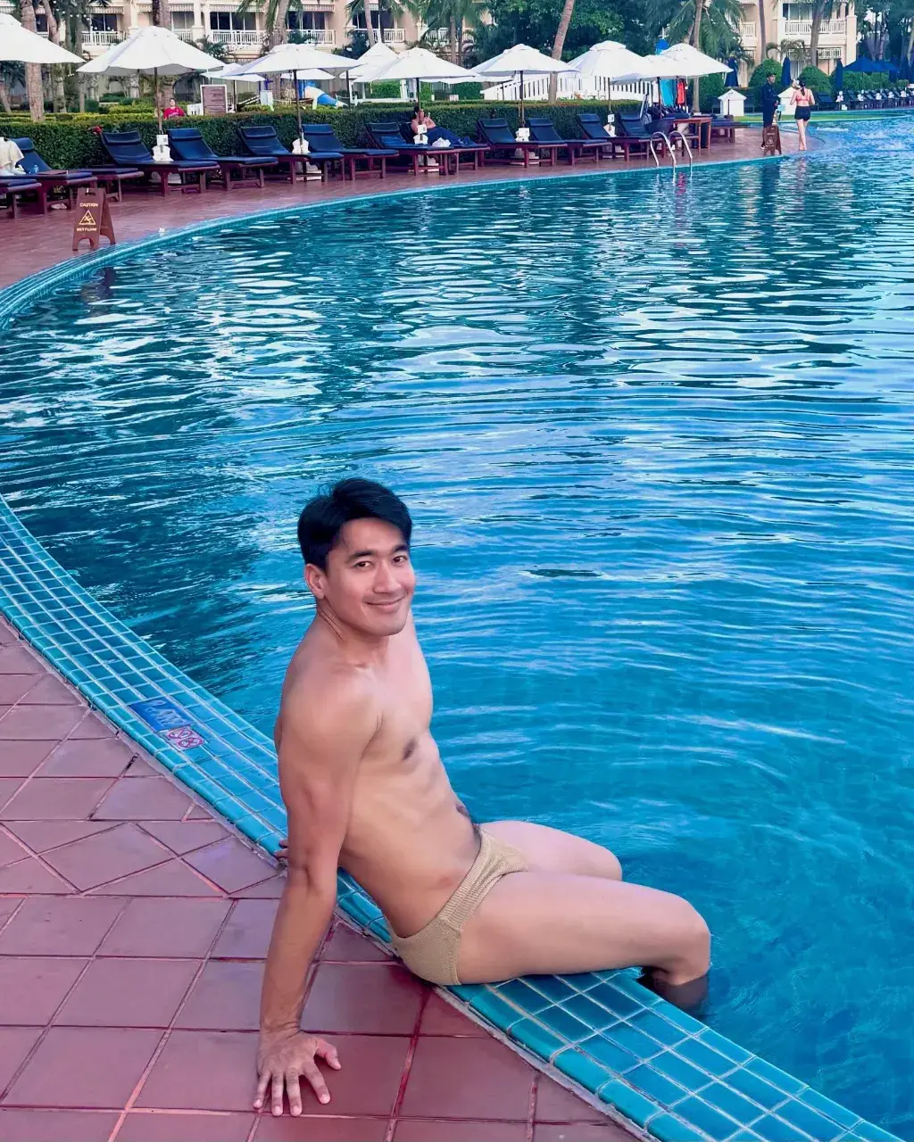 คลังรักเนื้ออ่อน