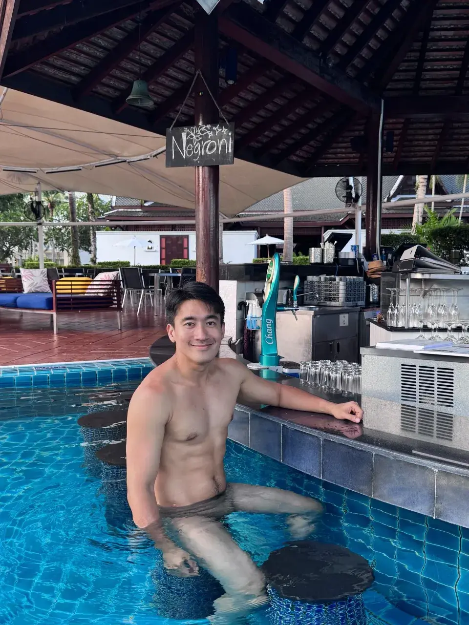 คลังรักเนื้ออ่อน