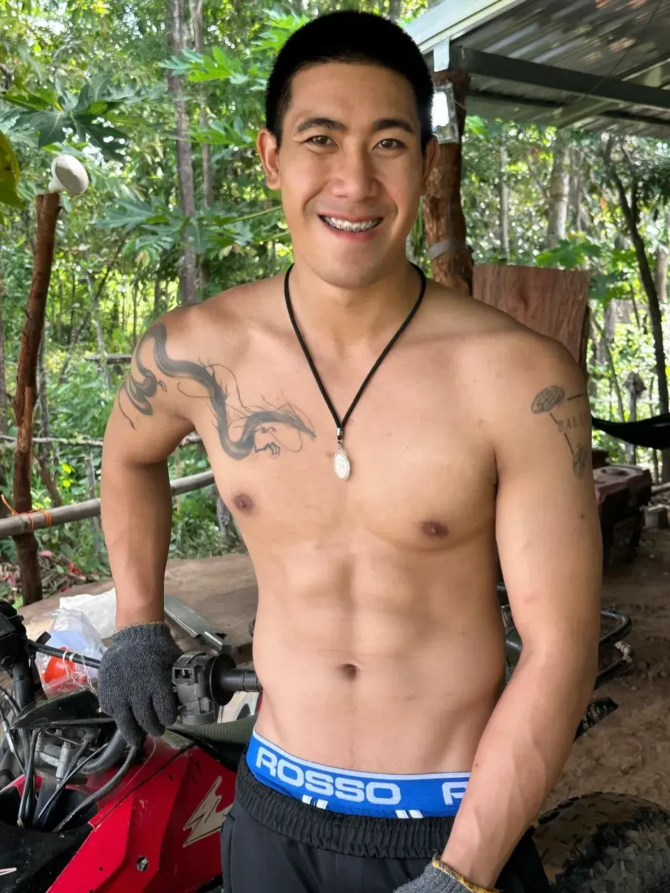 เทสดีที่รัก