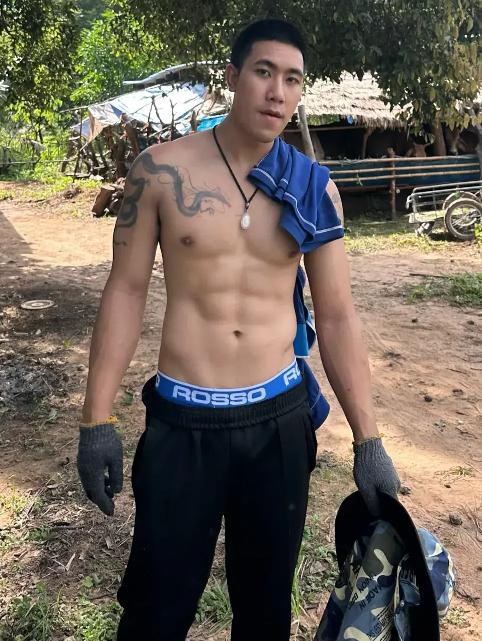 เทสดีที่รัก