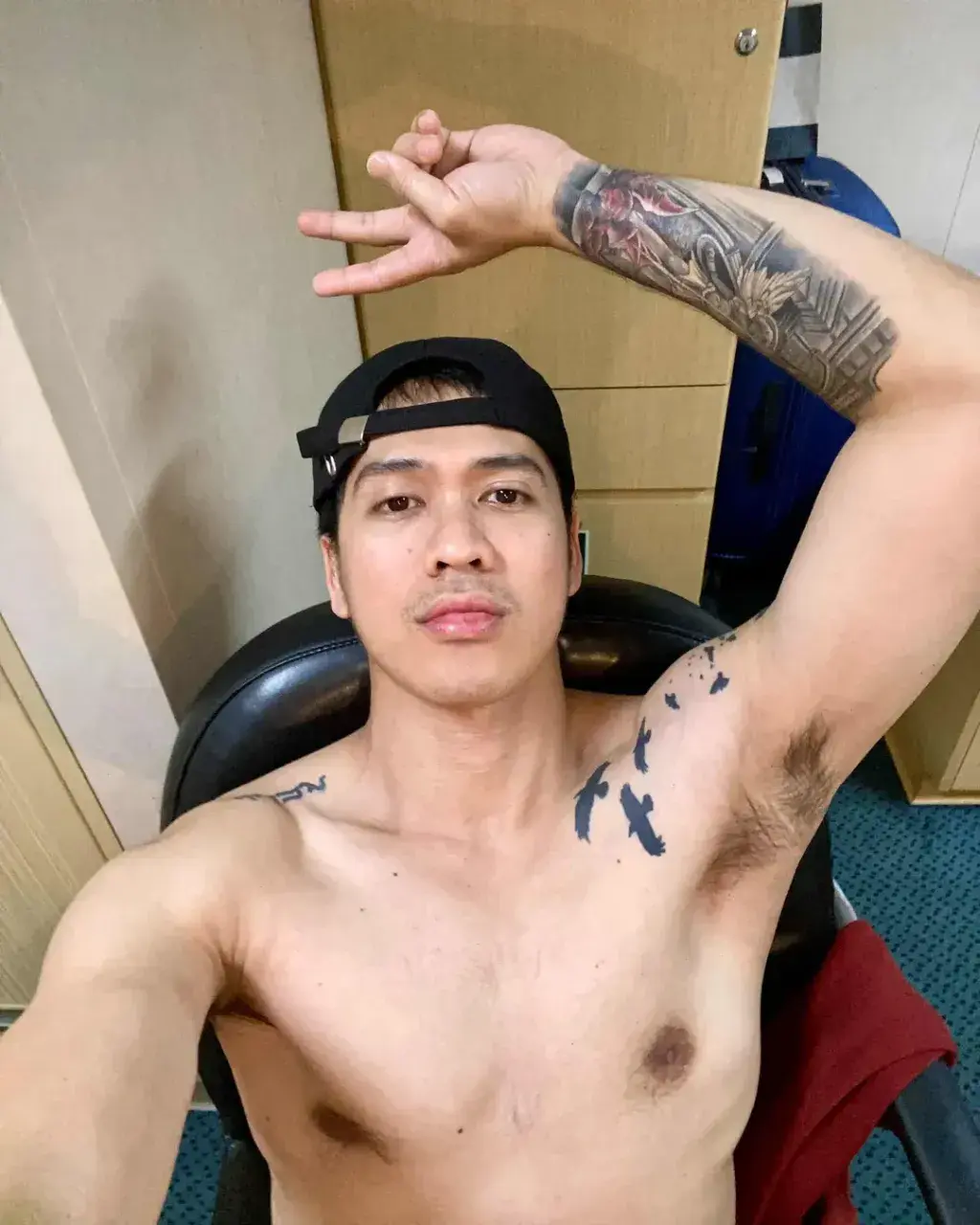ดูดรูดเลีย
