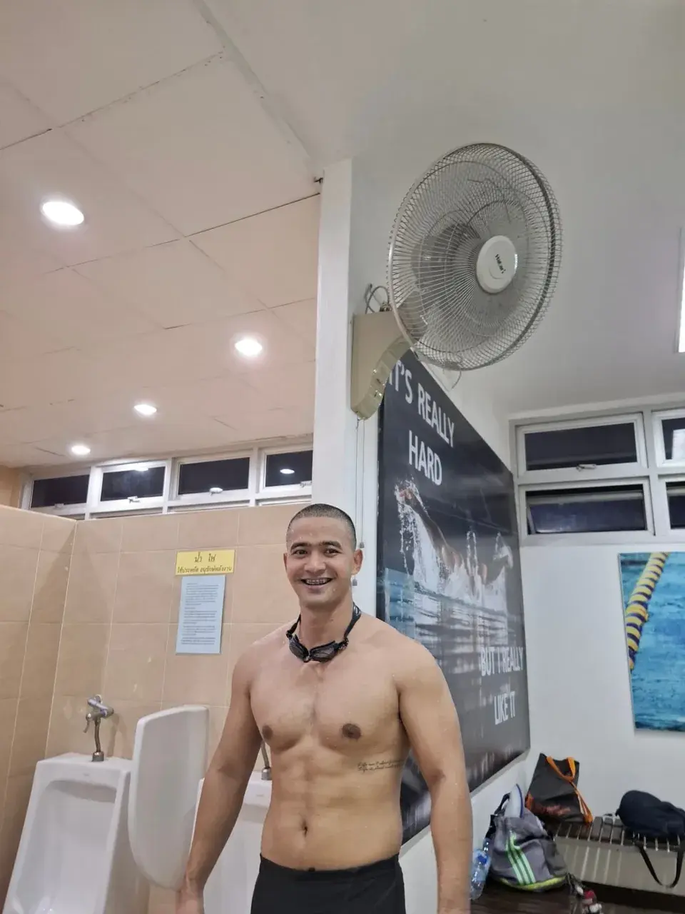 ครู คารูมั้ย