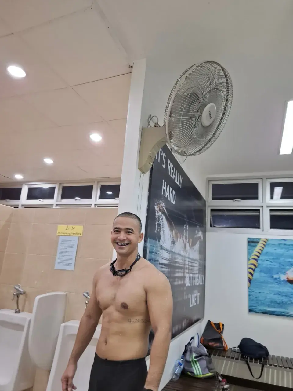 ครู คารูมั้ย