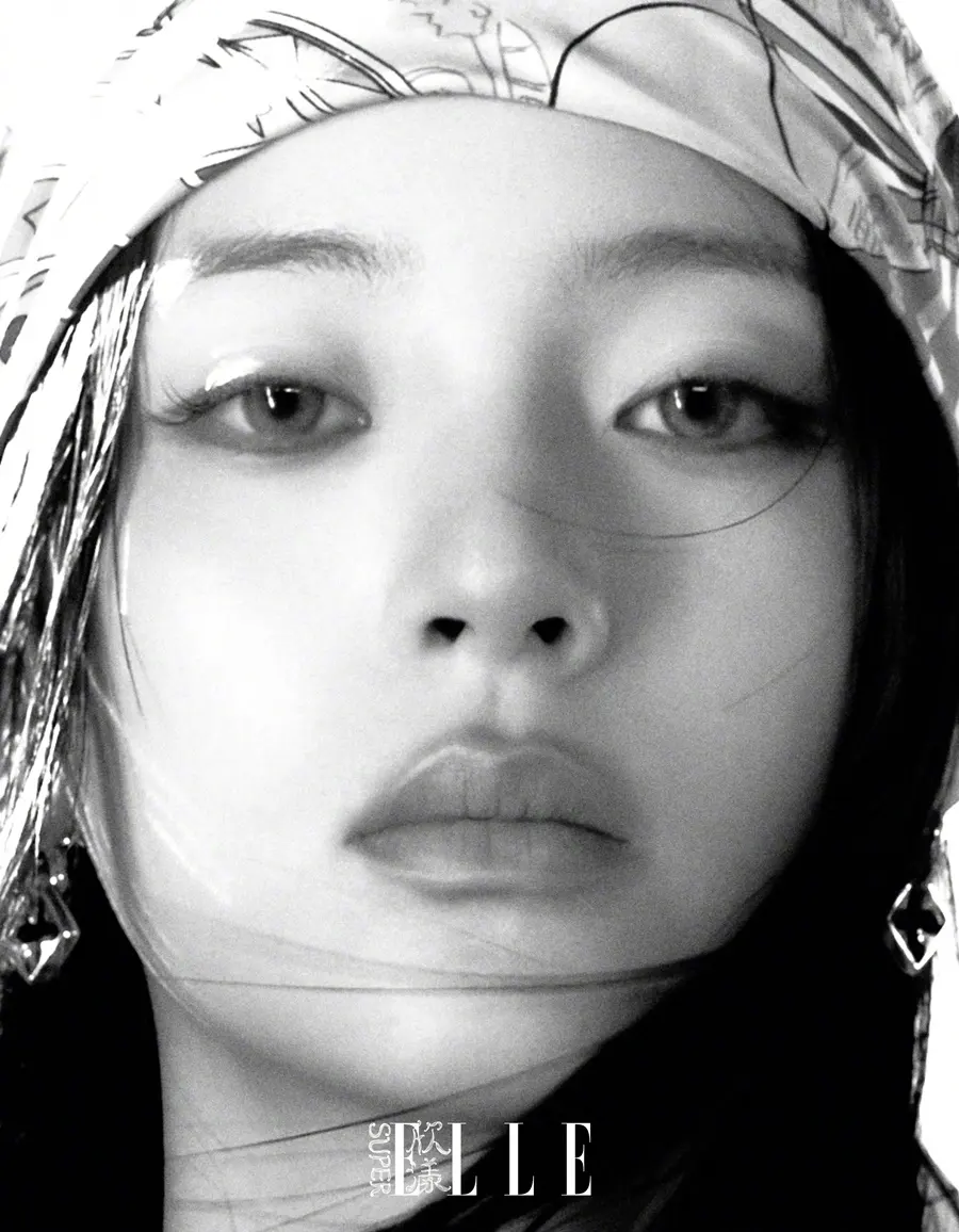 Ouyang Nana @ SuperELLE China July 2025