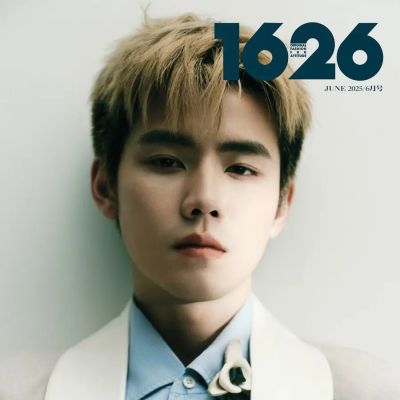 Ren Hao @ 1626 Magazine China June 2025