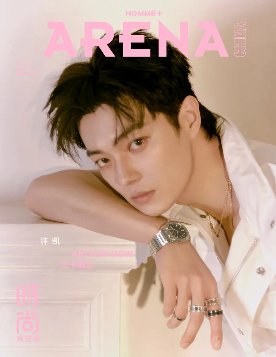 Xu Kai @ Arena HOMME+ China July 2025