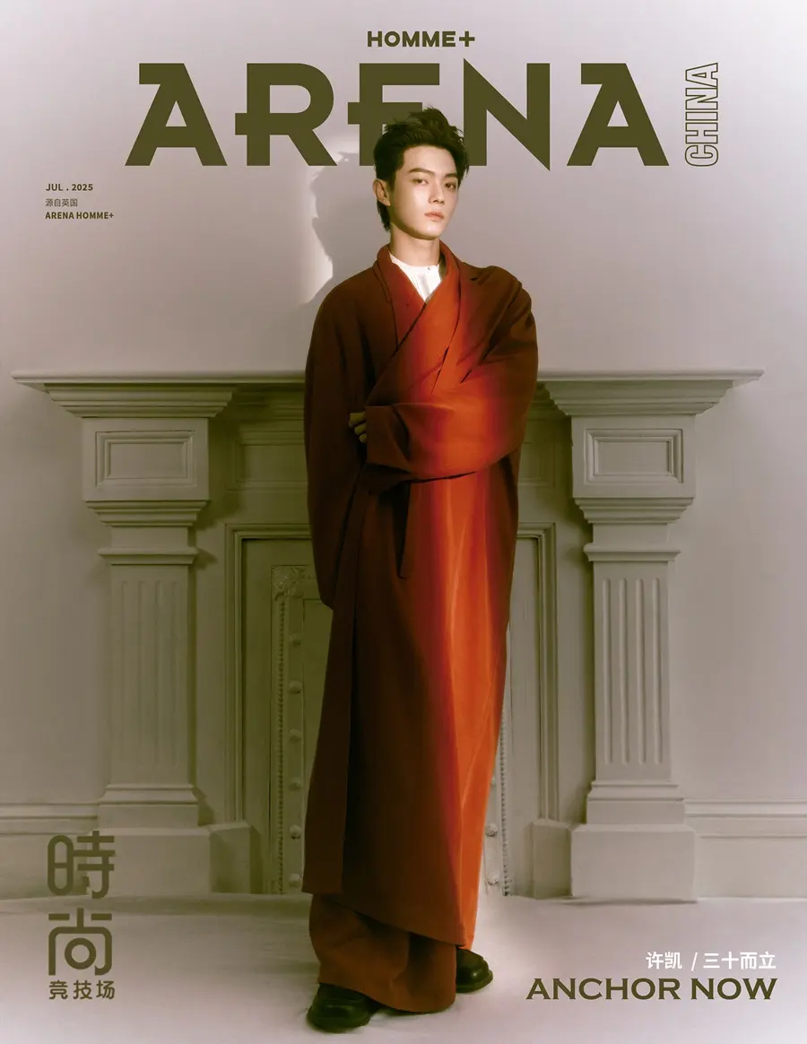 Xu Kai @ Arena HOMME+ China July 2025