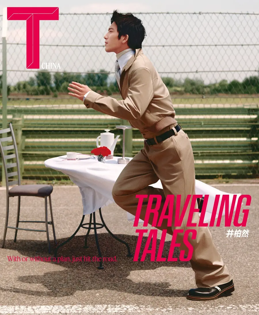 Jing Boran @ T Magazine China June 2025