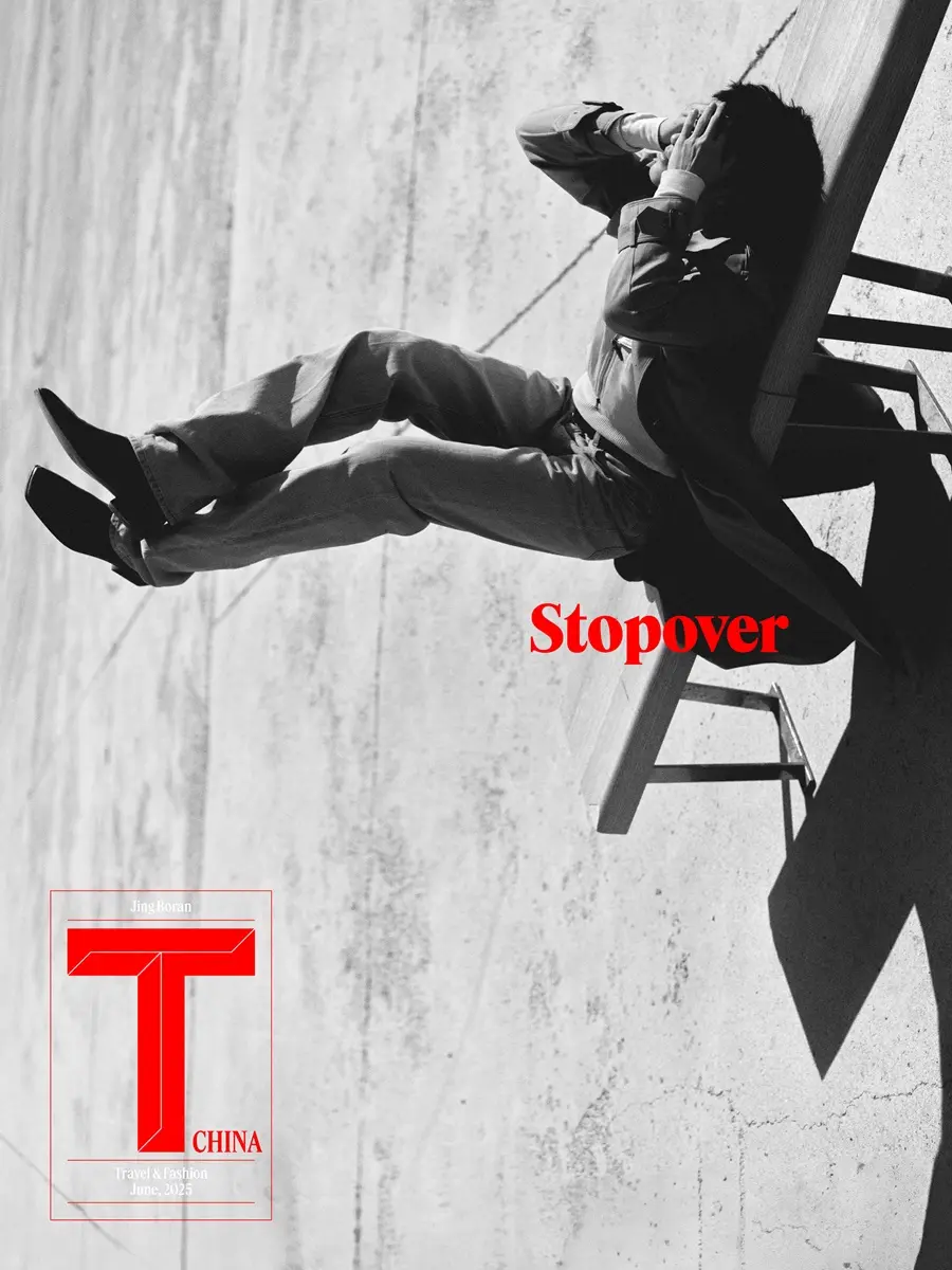 Jing Boran @ T Magazine China June 2025