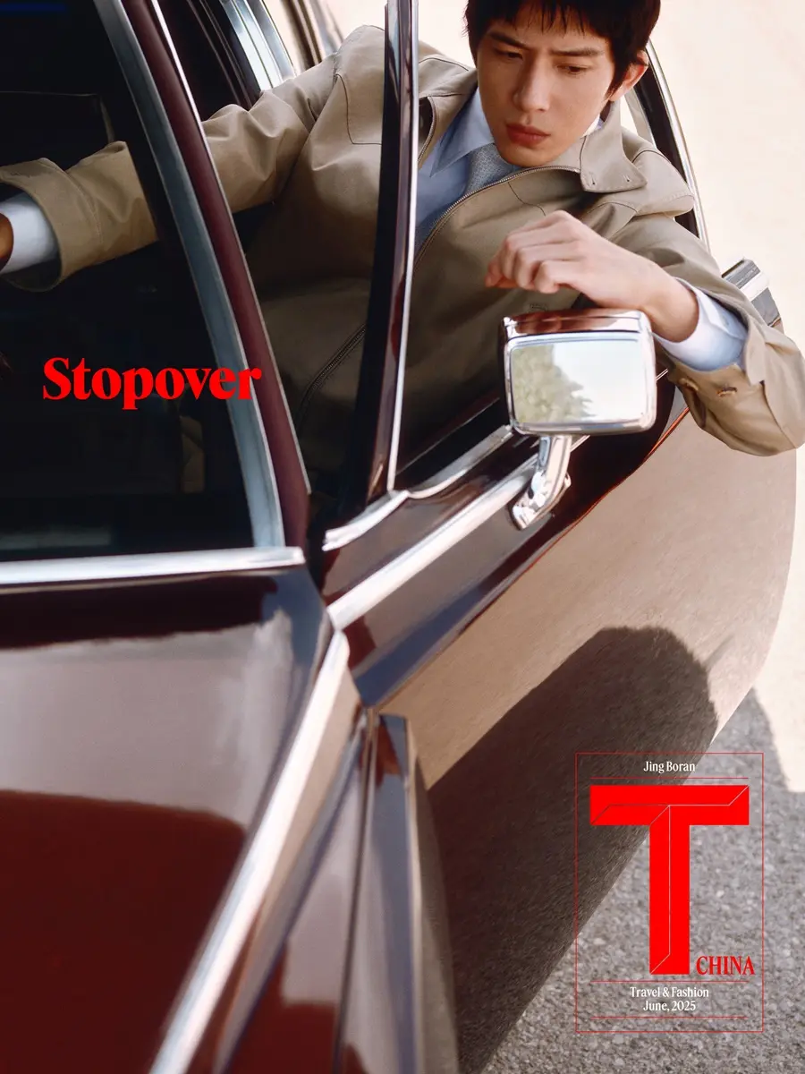 Jing Boran @ T Magazine China June 2025