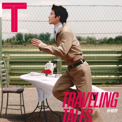 Jing Boran @ T Magazine China June 2025
