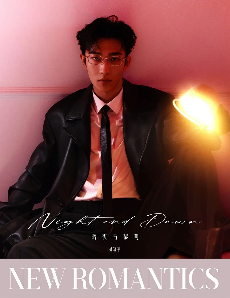 Yao Guanyu @ NEW ROMANTICS China July 2025