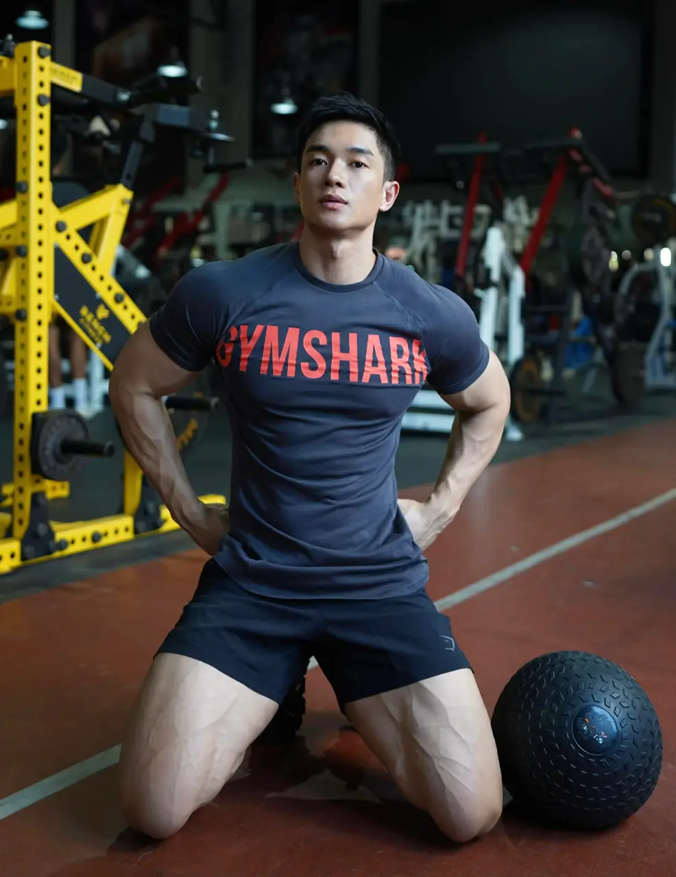 Fitness instructor : Gun Gun