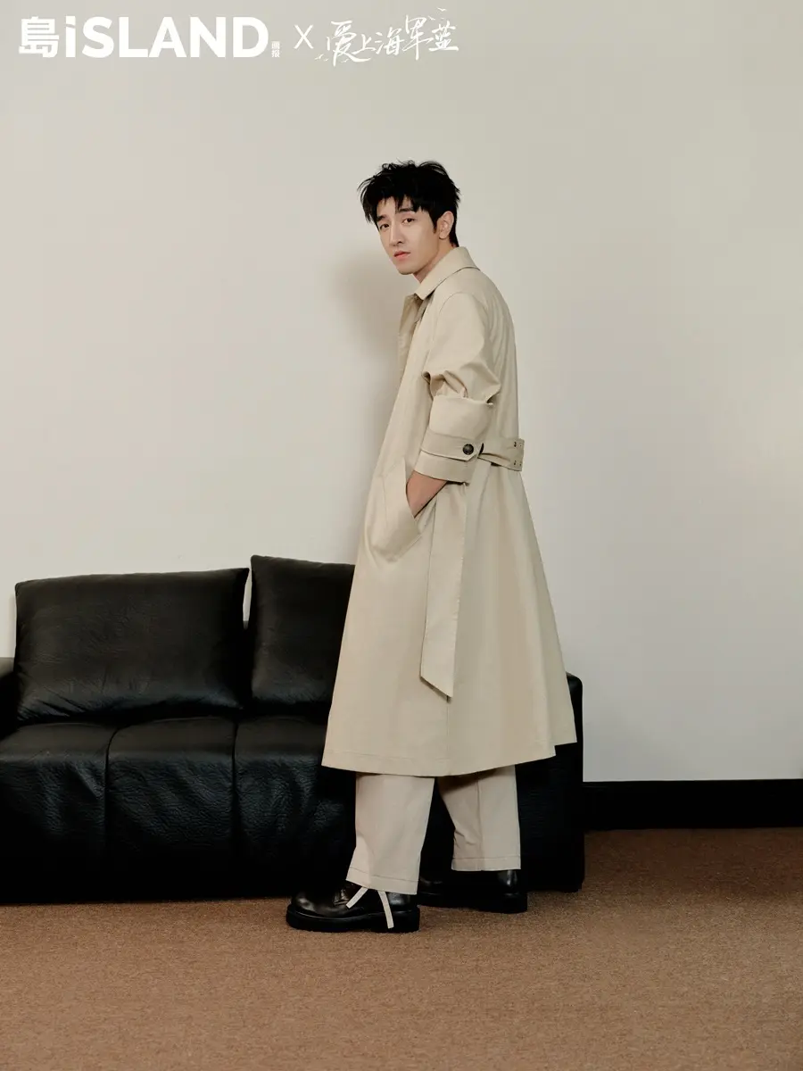 Jin Han & Xuan Lu @ iSLAND China July 2025