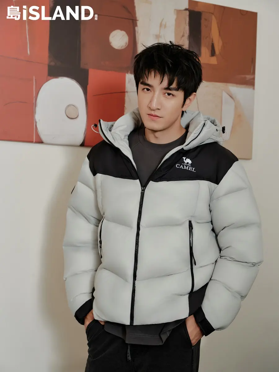 Jin Han & Xuan Lu @ iSLAND China July 2025