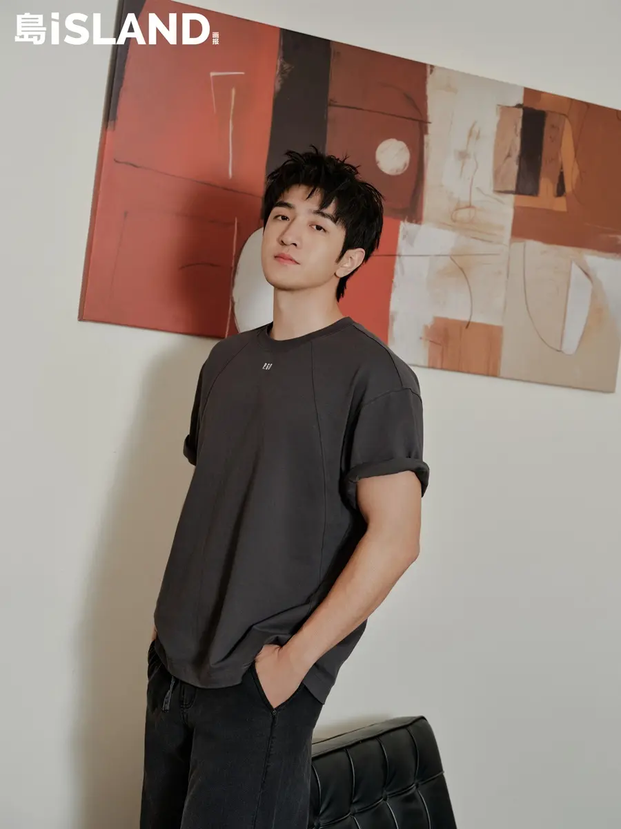 Jin Han & Xuan Lu @ iSLAND China July 2025